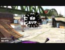 【ガチマッチ】落ちこぼれがエリートを超えるまで【Part7】