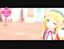 【MMD】Hand in Hand【霜月ポトフ】