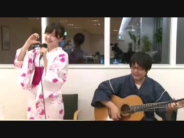 17年8月 三澤紗千香 歌まとめ