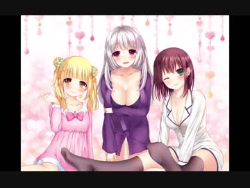 【あまあま】3人の奥さんを選べる＆癒されるバイノーラル音声【試聴版】