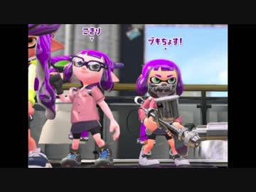 【スプラトゥーン2】友人を探す旅　後編【実況パート21】