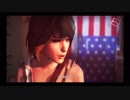 【Life is Strange】何度でもタイムリープして愛する人を救うゲームPart6