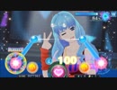 【歌マクロス】恋！ハレイション THE WAR【シェリル／CB】(HARD/FC)
