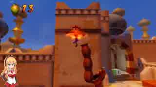 クラッシュバンディクー３やってみようかな【弦巻マキ実況】5