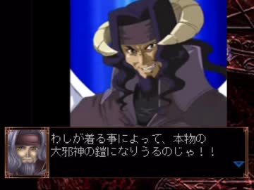 ブラックマトリクス†ホモ†.mp30