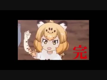 ドリーム&amp;ジャガー