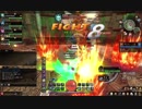 ハンターヒーロー　龍の墓場（PvP 5vs5 Lvキャップ95） 2017.10.8 2戦目