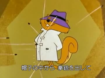 Images Of 秘密探偵クルクル Japaneseclass Jp