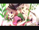 【秋季例大祭4】 背面キ○ガイダンサーズ 【東方ロックアレンジ】
