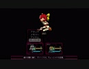 【実況】すごいRPGpart10【ＡＮ ＥＡＲＴＨ】