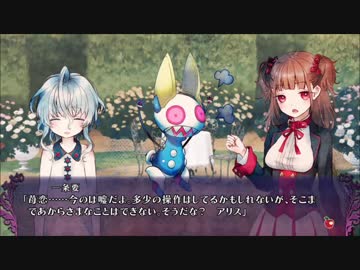 【実況】生き残りを懸けた復讐のデスゲーム『追放選挙』【Part.59】