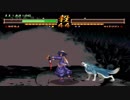 【サムライスピリッツ零SPECIAL】 レラ　勝利台詞