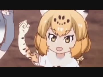 電人ジャガーガー