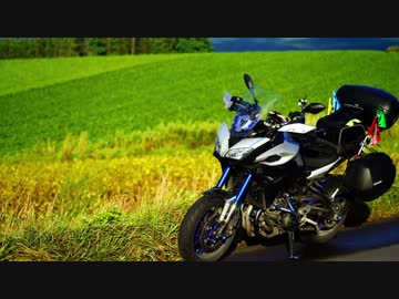 北海道ツーリング2016 vol.6