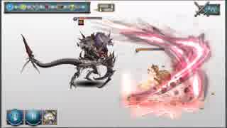 少女とドラゴン　グリムの迷宮（表）4：00編