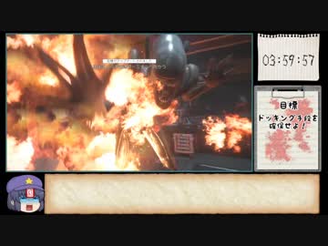 【RTA】 Alien  Isolation  4時間33分40秒　part.15
