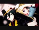 【最原終一】Womanizer【赤松楓】
