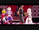 【MMDコンパス】 チェリーハント