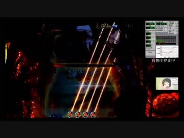 CR牙狼 GoldStorm翔 これは例の剣！
