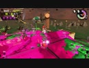 スプラトゥーン２ 日々変わるアルバイト　プレイ　Part２