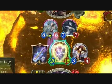 神々の遊びの玩具にされた250エーテル(再走)