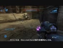 【Reach】 スカル11個+乗物不殺プレイ 【9-3】