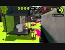 【スプラトゥーン２】新ブキ竹を使ってみよう【実況】