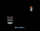 【VIPRPG】 時の階段