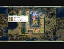 【信長の野望　天翔記HD】千葉家の野望24　「大垣城攻防戦」