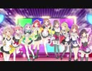 【ラブライブ！】9人で「もぎゅっと"love"で接近中！」【歌ってみた】