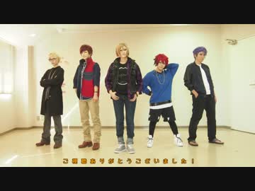 【コスプレ】秋組で  宵々古今  踊ってみた【A3!】