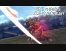 【閃の軌跡Ⅲ】彼らの軌跡を見届ける転職厨9【kote2】