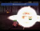 FF9　精霊ヤーンを倒す