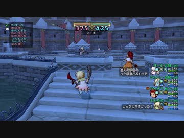 【DQX】コロシアムバトルグランプリ_20171008