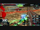 【EXVSMBON】エクバフォース勢のFAUC視点20