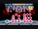 【デレステ創作譜面】3rd Avenue[346 Dimensions]【ギミック譜面】