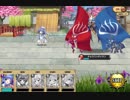 【フラワーナイトガール】チョウバンダイサン【DMM】