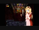 金髪少女とタロットワールド【愚者アリア】Part2【女の子さわさわ】