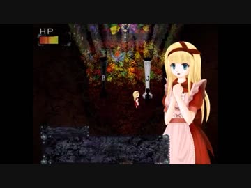 金髪少女とタロットワールド【愚者アリア】Part2【女の子さわさわ】