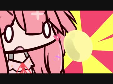 ボイロふぉーかすっ『三本立て』