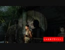 【The Last of Us】茸に侵食された世界を斜め上に楽しむ！Part29【実況】