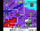 ドルルルアーガをふつうにプレイPART 110（うらモードPART 47）