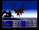 Final Fantasy 7 International 5周目#054