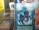 【闇のゲーム】闇の決闘場座談（反省？）会室Ⅰ【遊戯王】