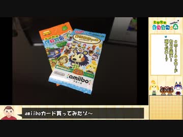 どうぶつレ○プ！やじゅうの森と化した先輩.4th