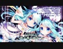 つまみレ〇プ！暴龍天と化した先輩.sdvx