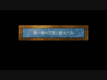 GB～DSでやるチートバグ