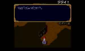 部長の ヒーロー戦記 プロジェクト オリュンポス【実況プレイ】その45