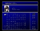 【FF7実況】女郎が暇つぶしに星を救いに行ってきます22