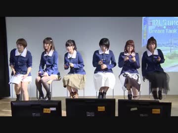 ガールズ＆パンツァー 5周年プロジェクト発表会1/2